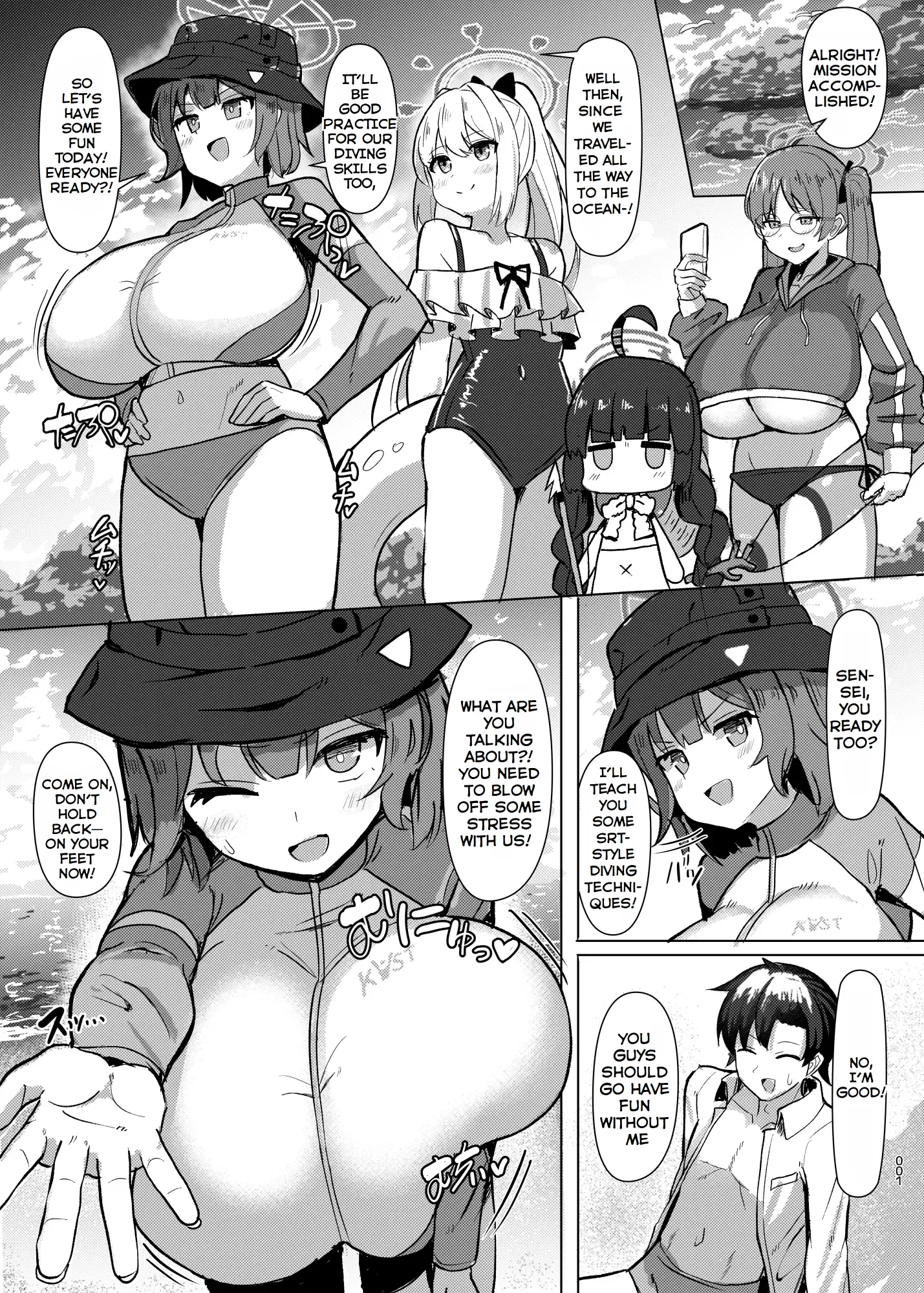 Saki Kake Rabbit 2