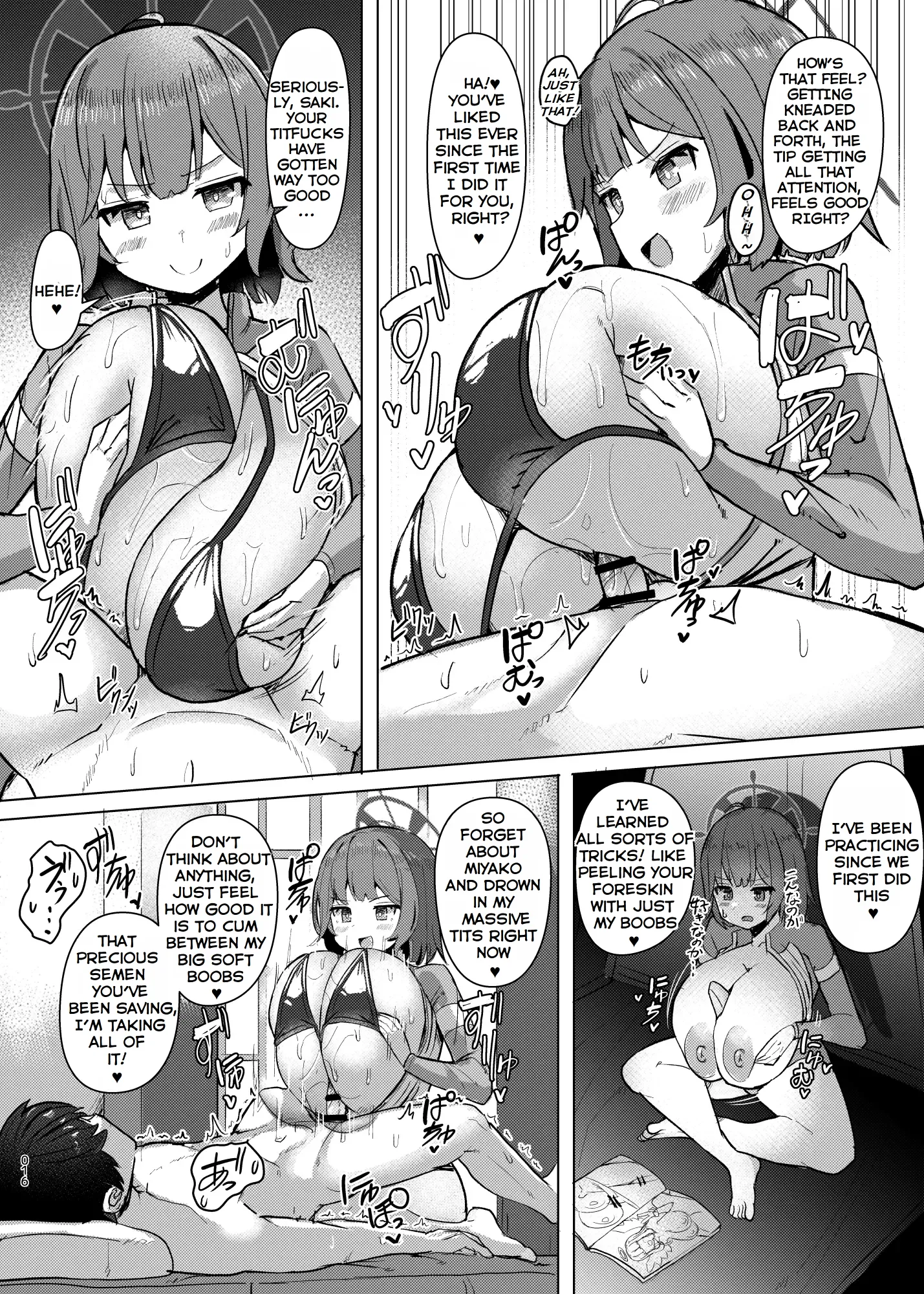 Saki Kake Rabbit 17