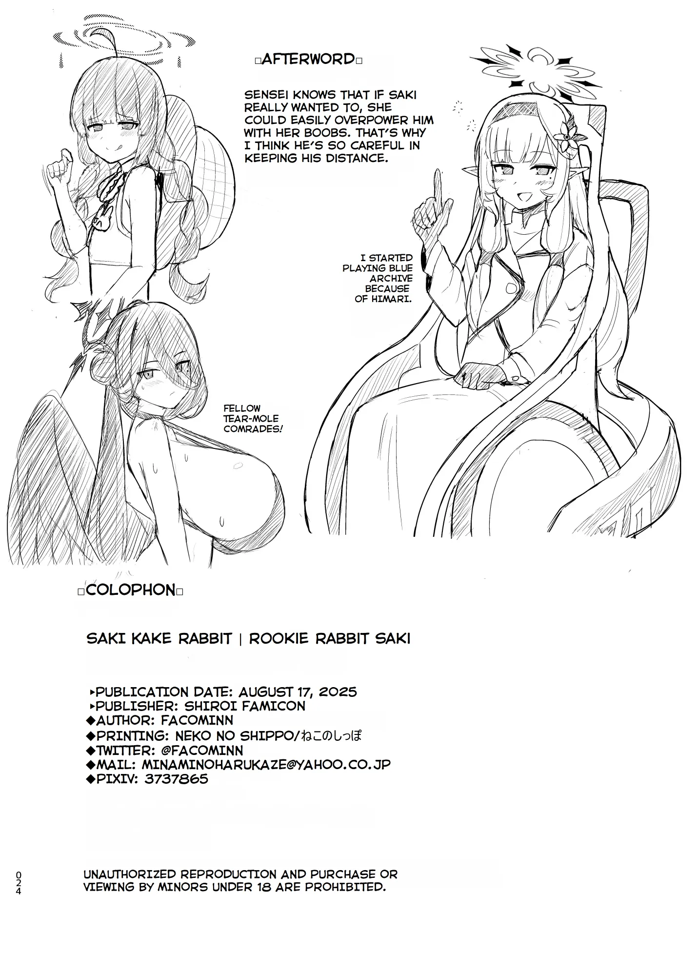 Saki Kake Rabbit 25