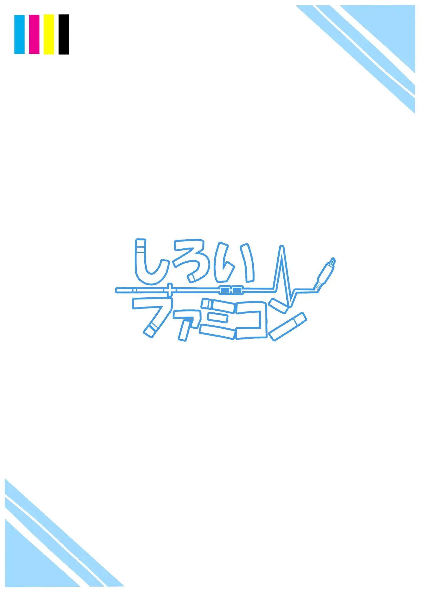 Saki Kake Rabbit 26