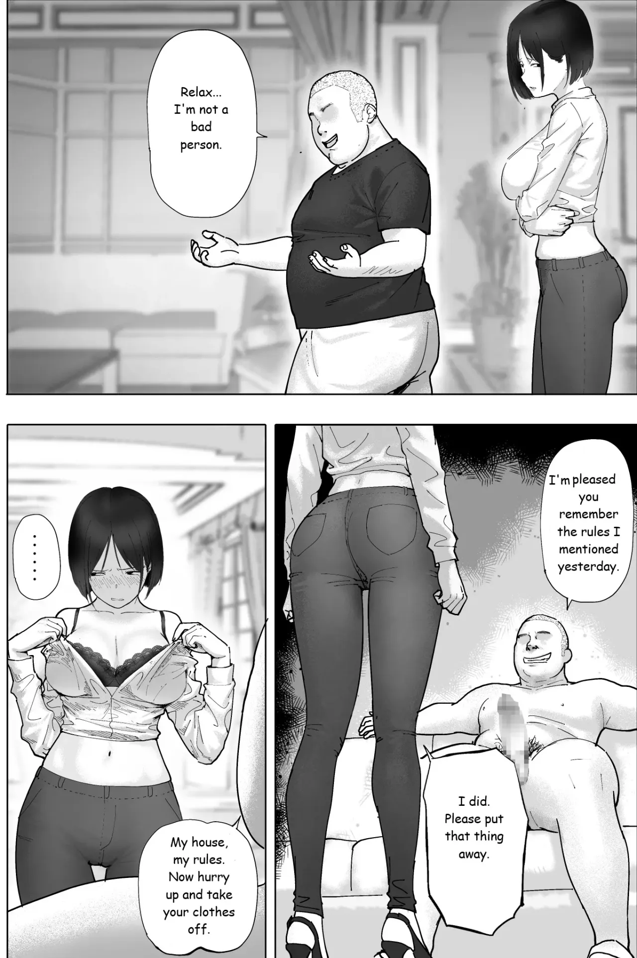 Sakkin Zuke no Hitozuma -Kimura Mina to Kimodebu Oyaji no Ooya- 1 & 2 18