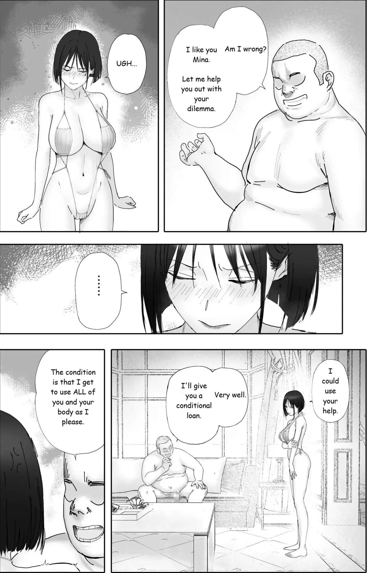 Sakkin Zuke no Hitozuma -Kimura Mina to Kimodebu Oyaji no Ooya- 1 & 2 78