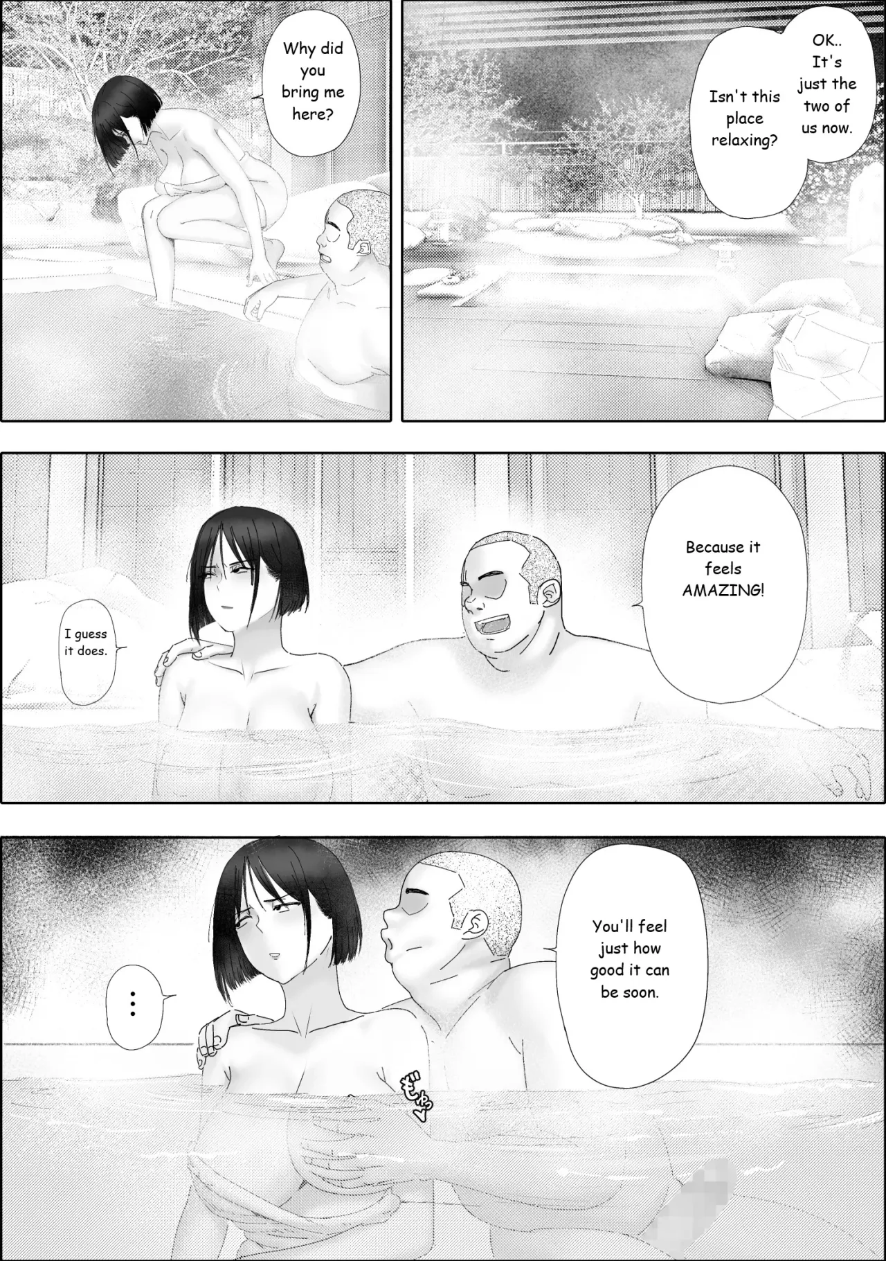 Sakkin Zuke no Hitozuma -Kimura Mina to Kimodebu Oyaji no Ooya- 1 & 2 91