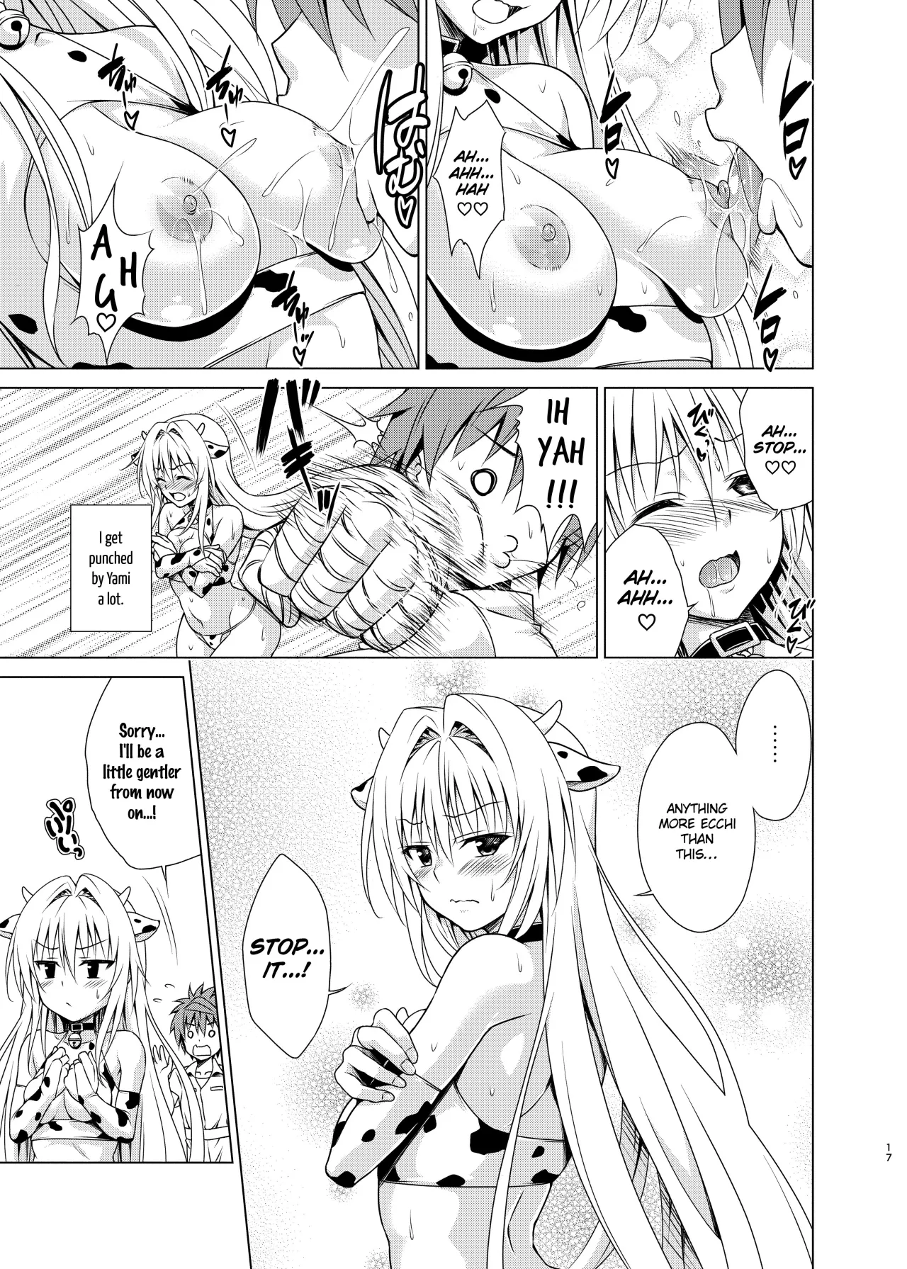 Sakunyuu Bokujou e Youkoso! 16