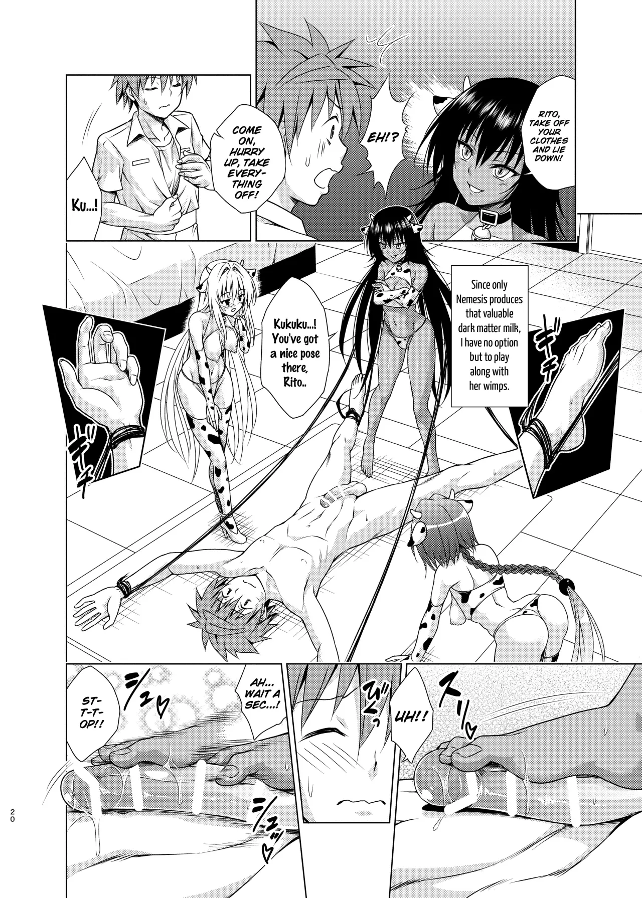Sakunyuu Bokujou e Youkoso! 19