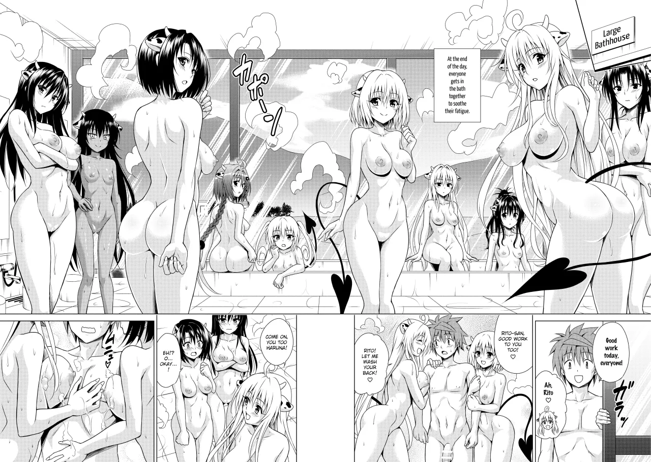 Sakunyuu Bokujou e Youkoso! 29