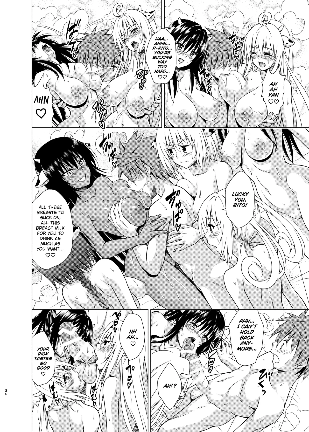 Sakunyuu Bokujou e Youkoso! 33