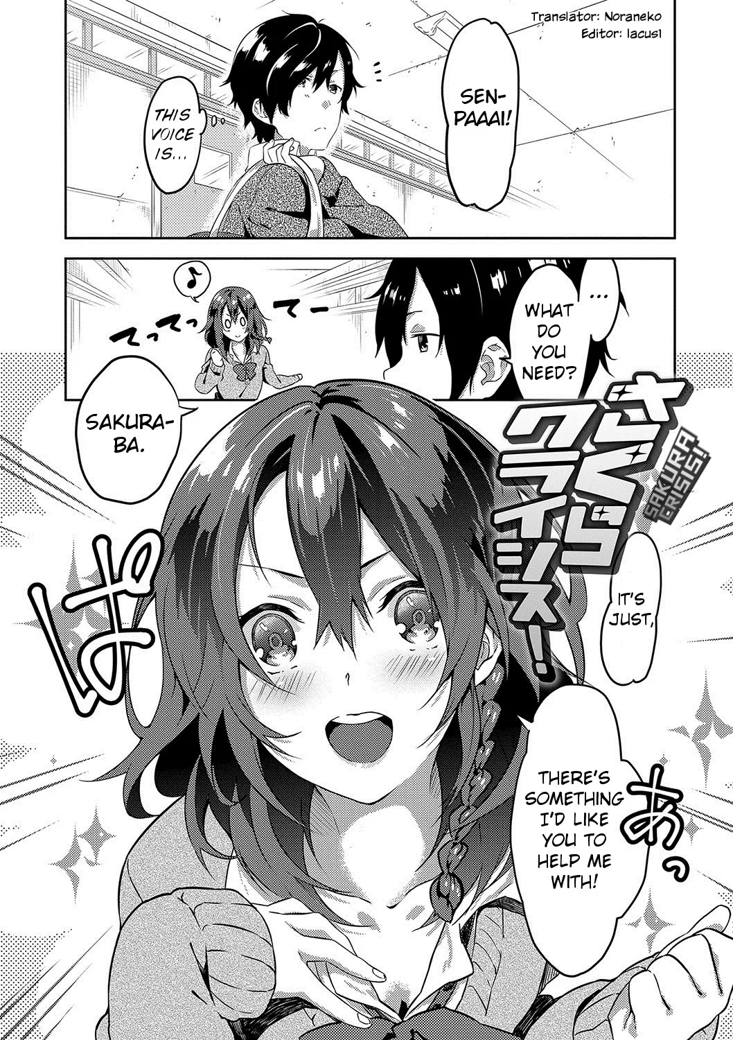 Sakura Crisis! + Sakura Crisis! Revenge!! + Sakura Crisis! Try!!! 1