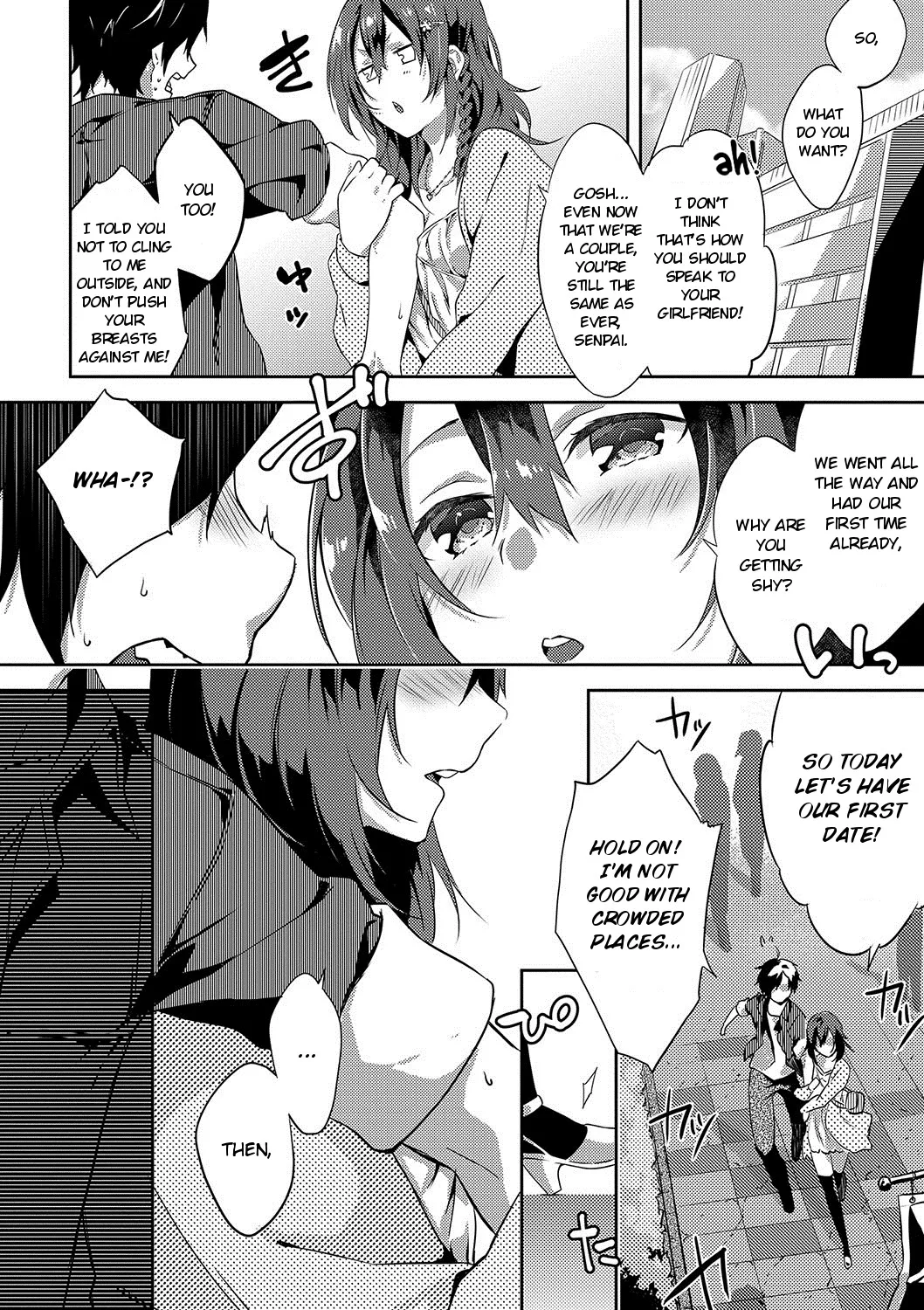 Sakura Crisis! + Sakura Crisis! Revenge!! + Sakura Crisis! Try!!! 20