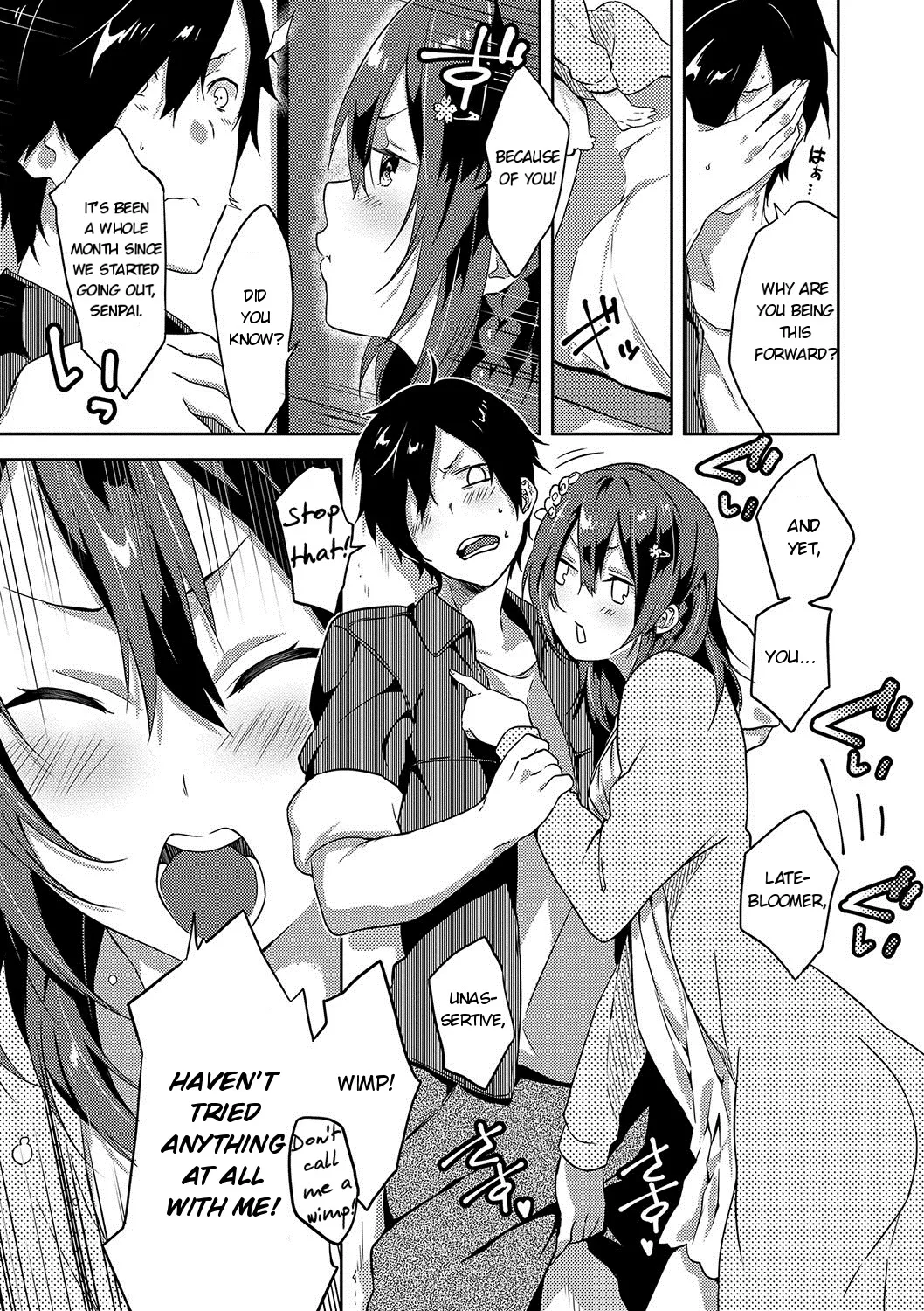 Sakura Crisis! + Sakura Crisis! Revenge!! + Sakura Crisis! Try!!! 22