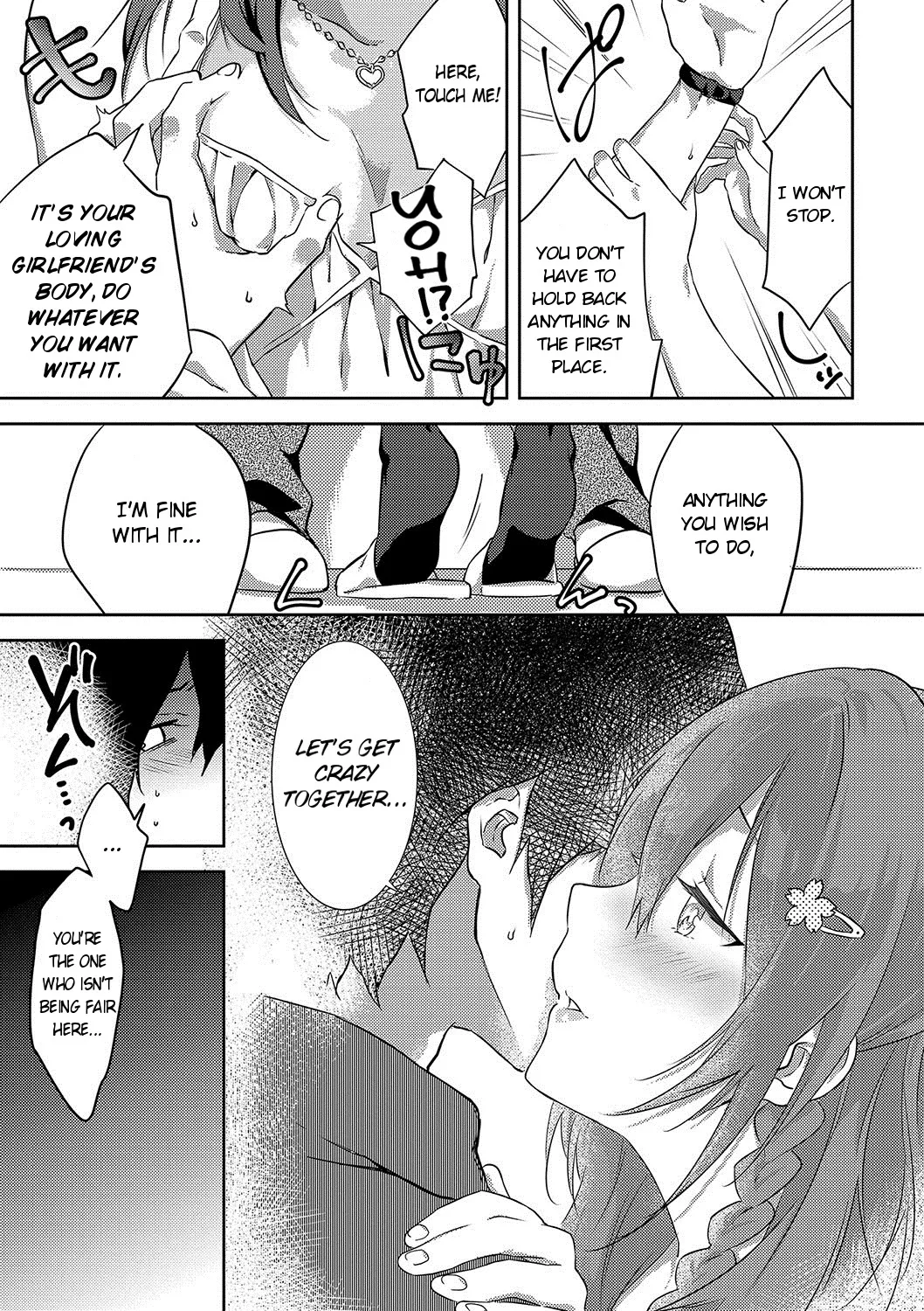 Sakura Crisis! + Sakura Crisis! Revenge!! + Sakura Crisis! Try!!! 25