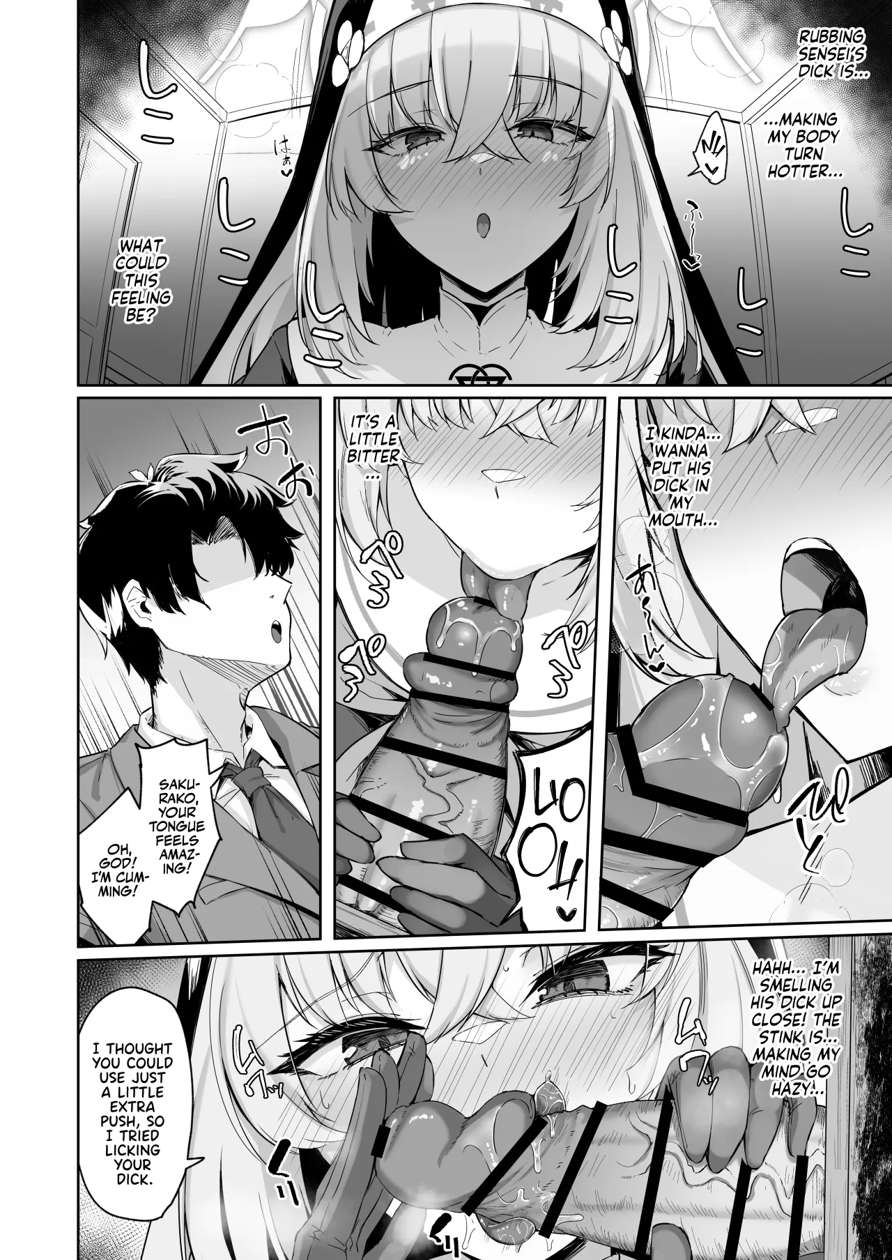 Sakura no Sanbika 13