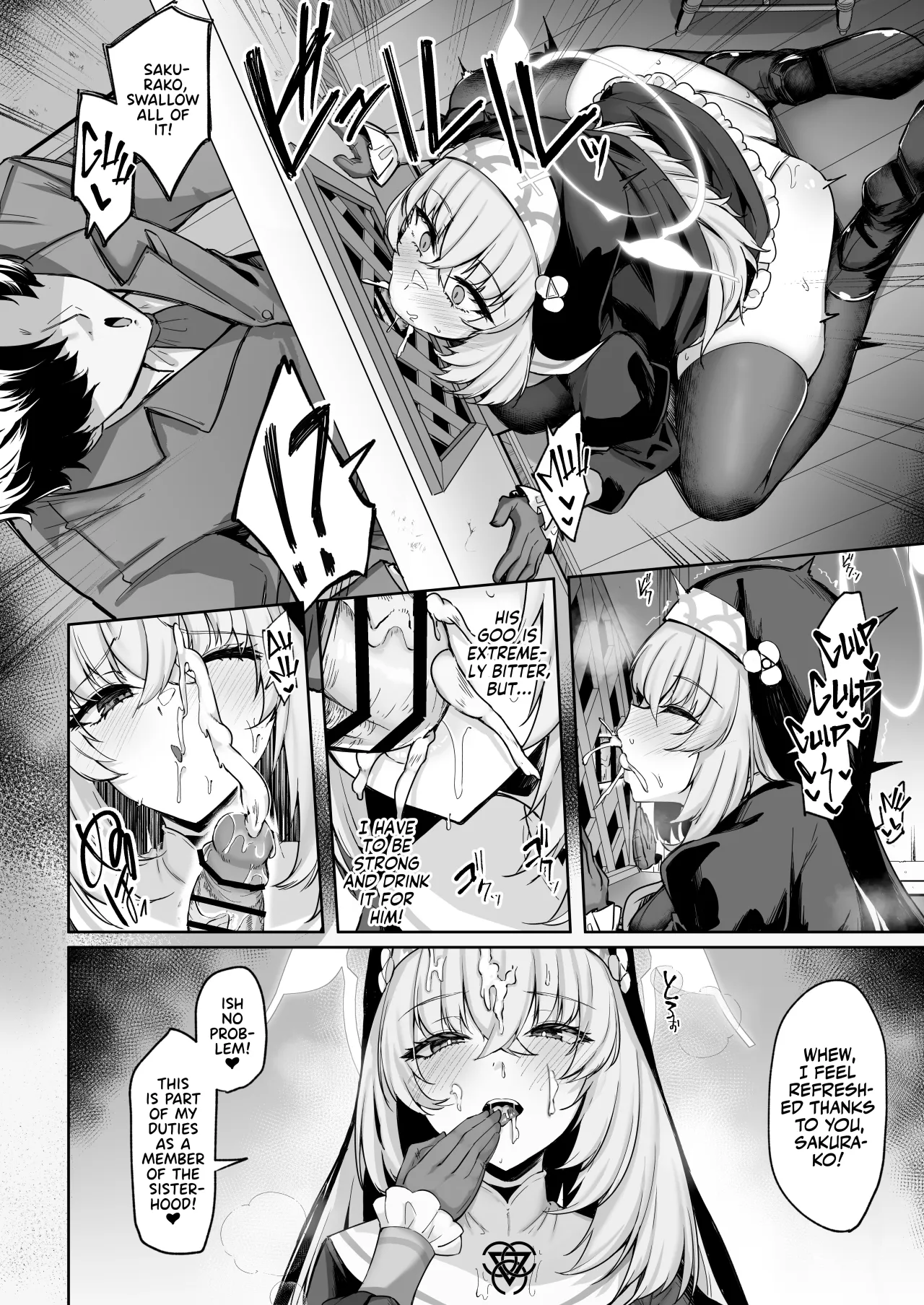 Sakura no Sanbika 15