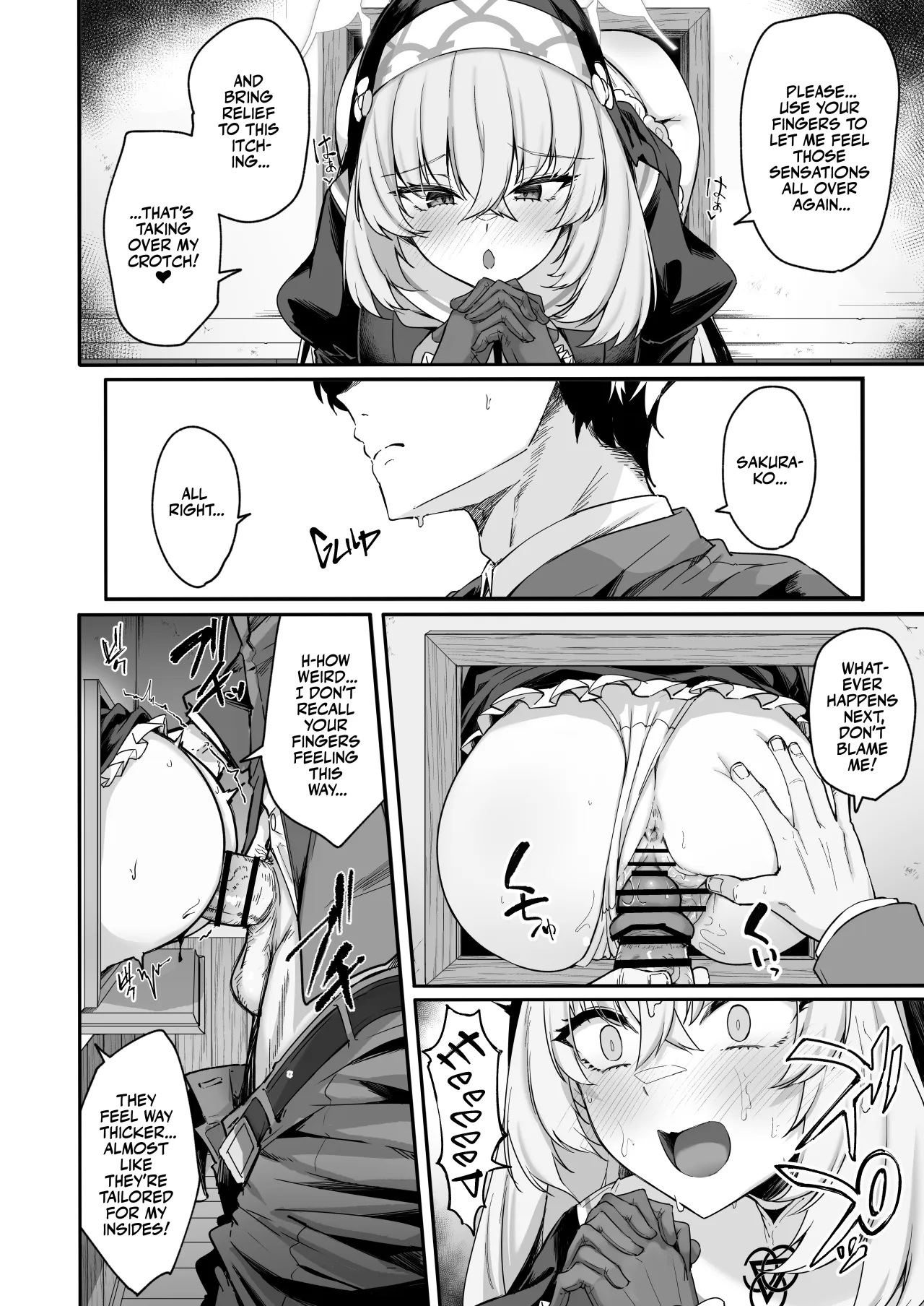 Sakura no Sanbika 17