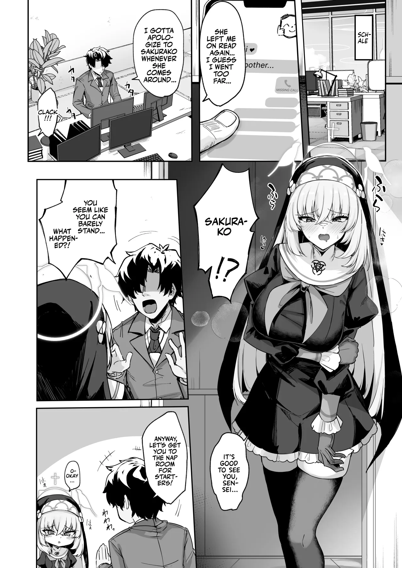 Sakura no Sanbika 23