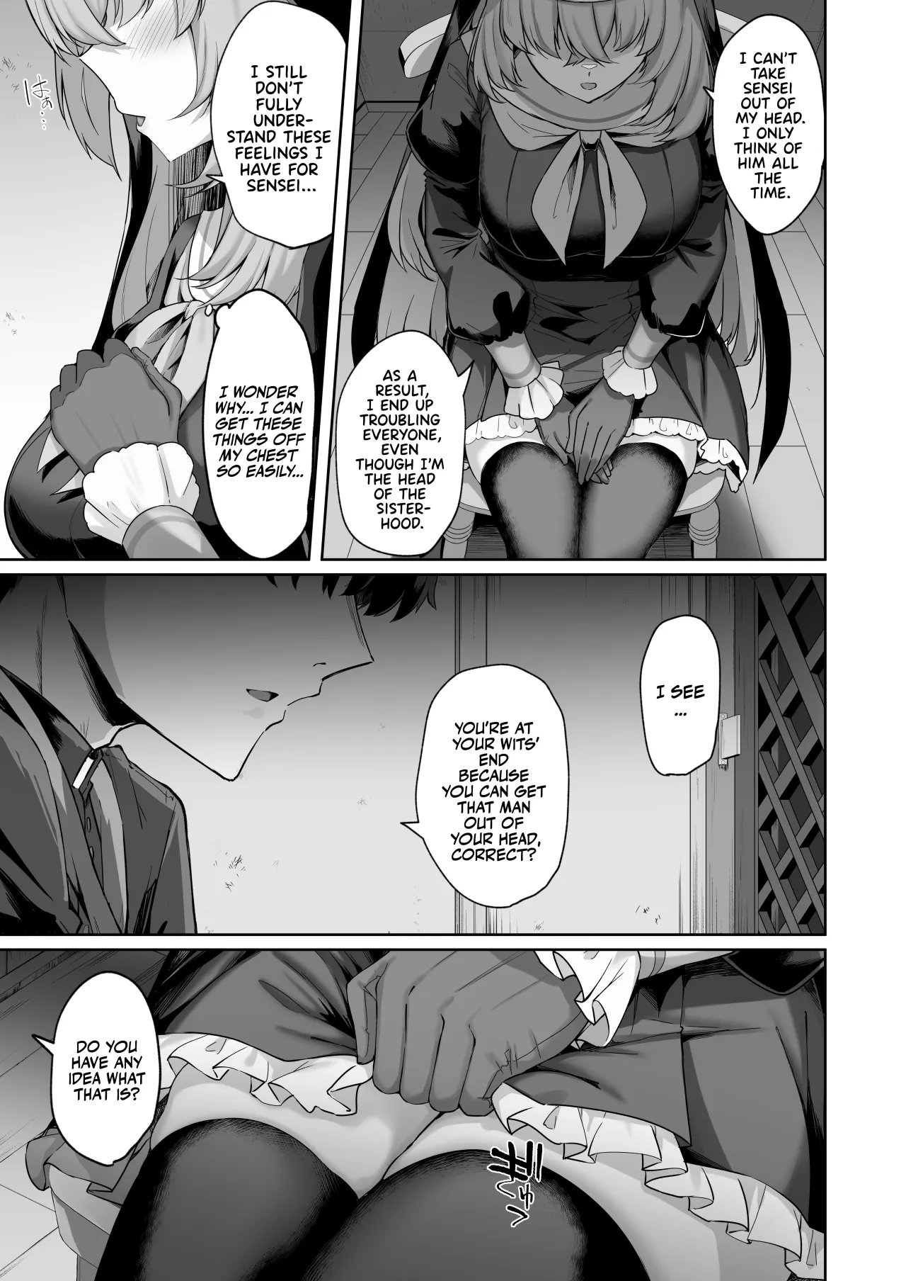 Sakura no Sanbika 4