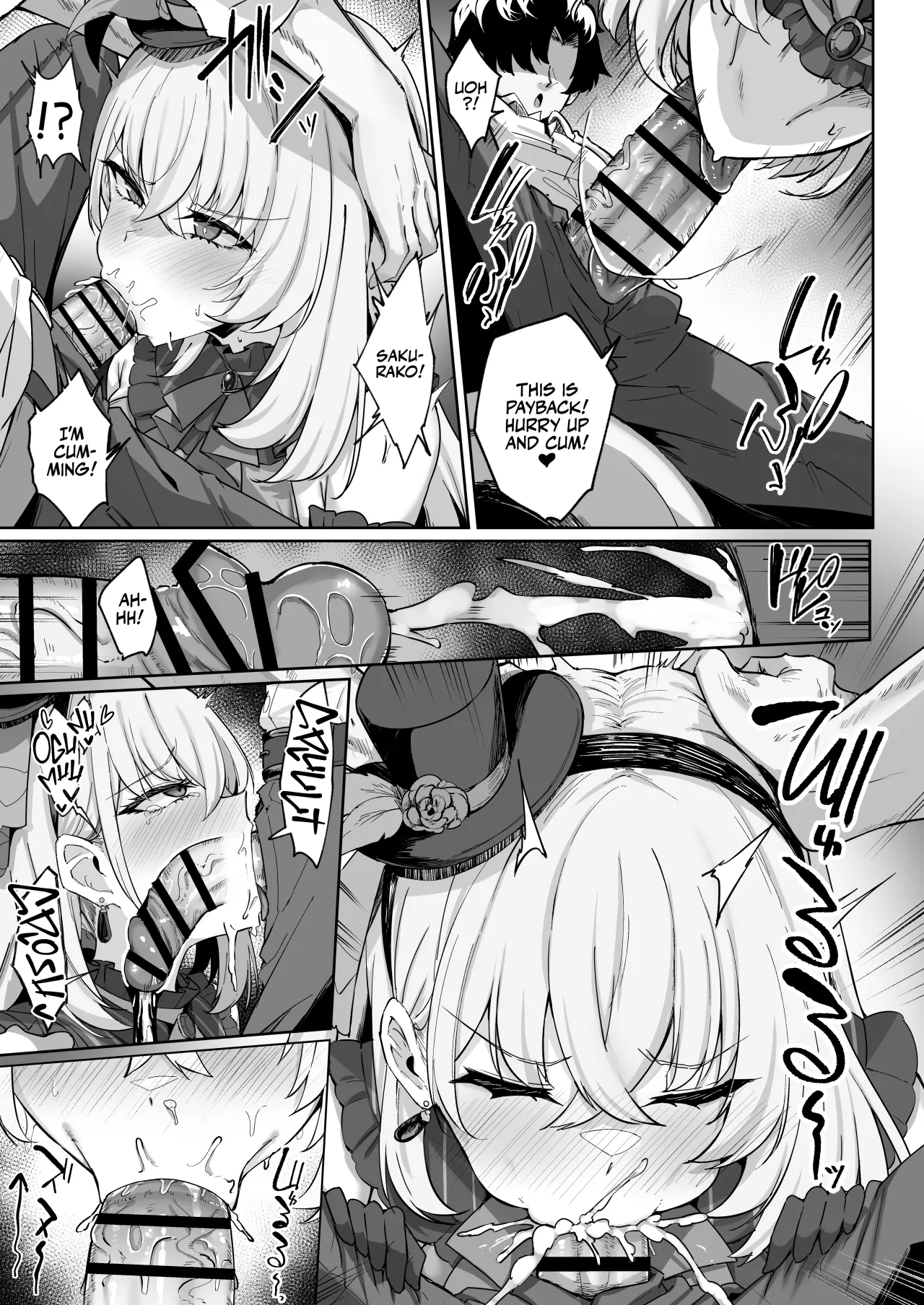 Sakura no Sanbika 42
