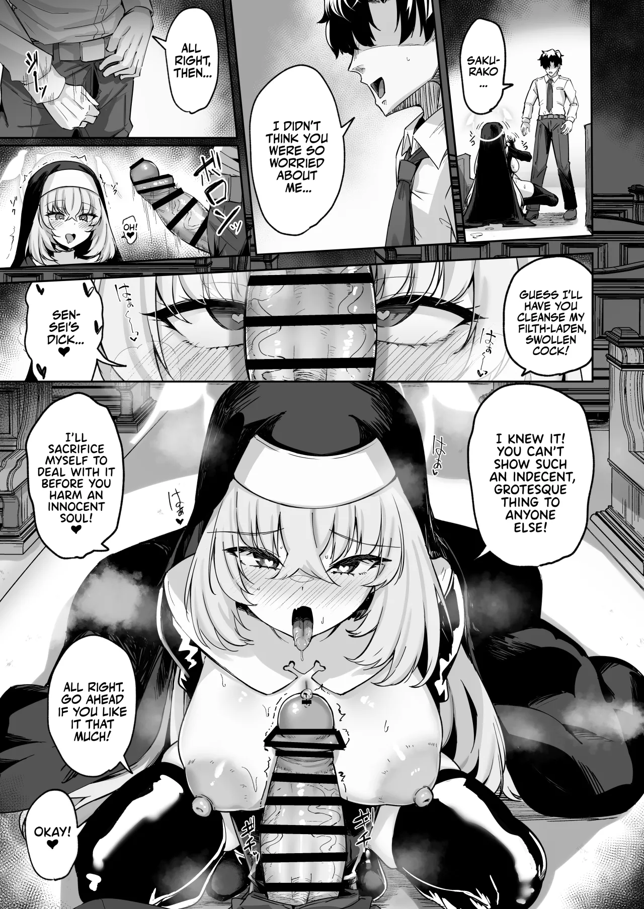 Sakura no Sanbika 50