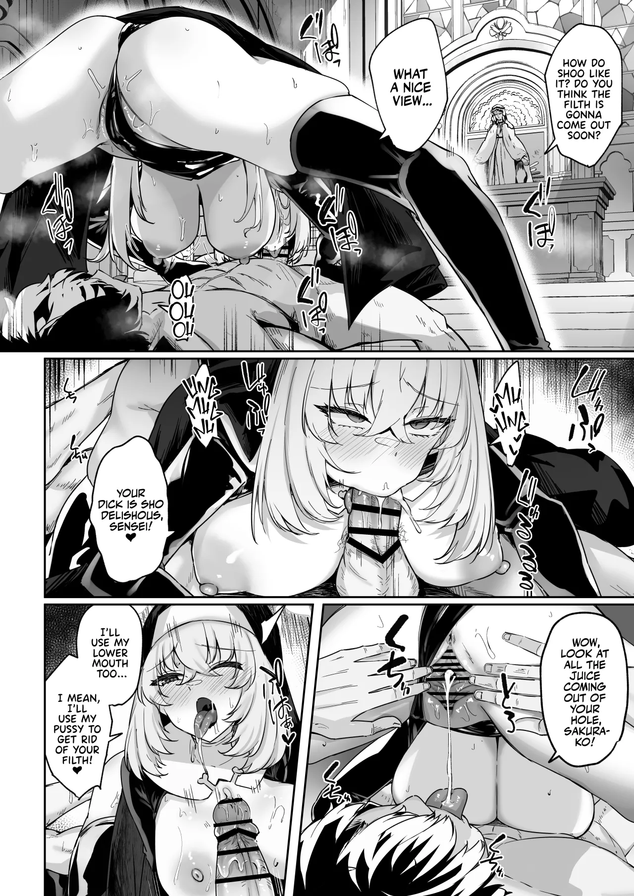 Sakura no Sanbika 51