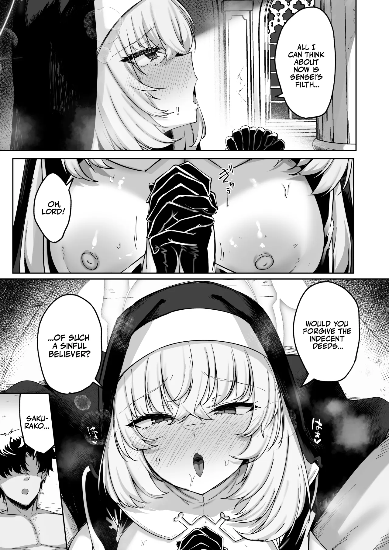 Sakura no Sanbika 54