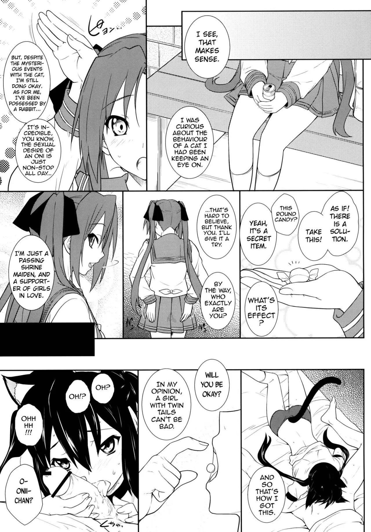 Sakura Syndrome 16
