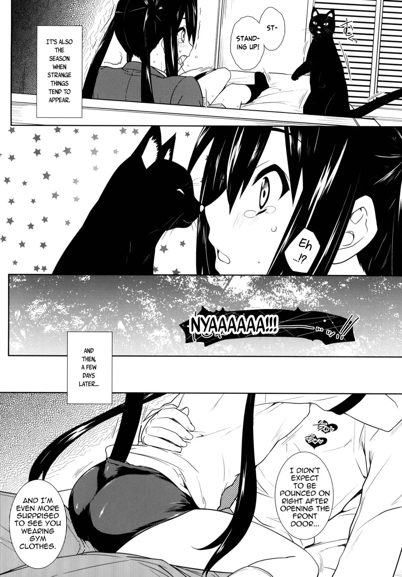 Sakura Syndrome 7
