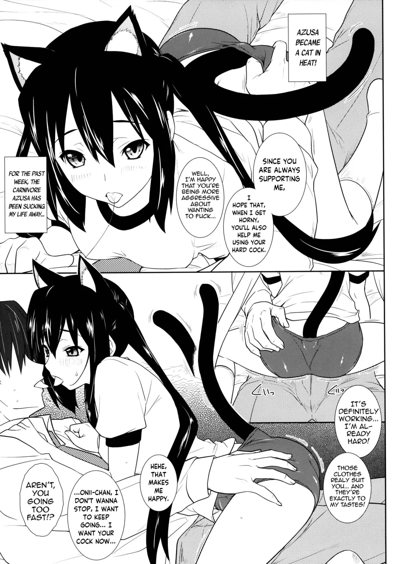 Sakura Syndrome 8