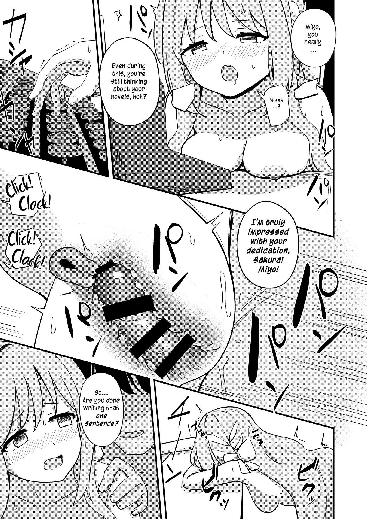 Sakurai Miyo no Renai Joucho 18