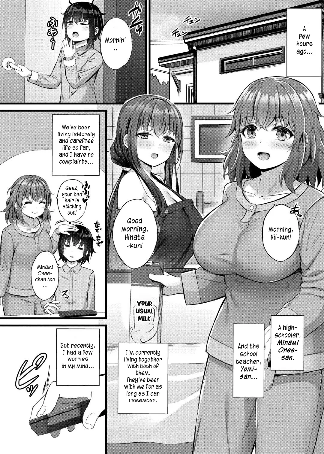 Sakusei Harem Monogatari 4