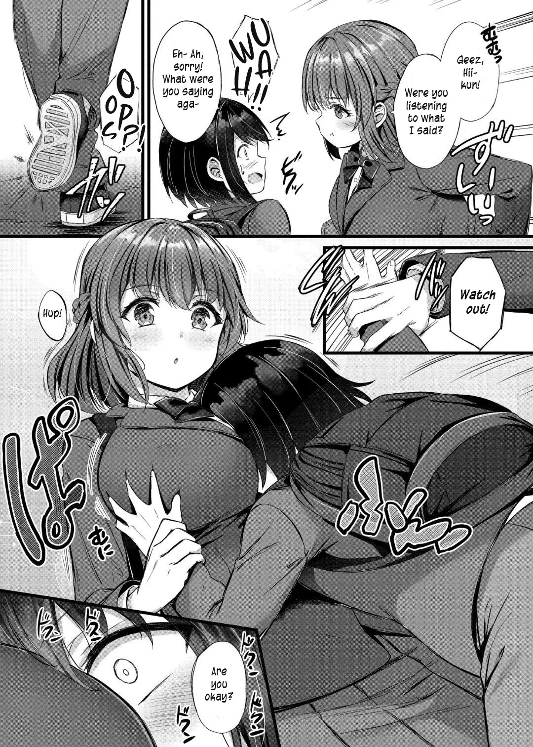 Sakusei Harem Monogatari 7