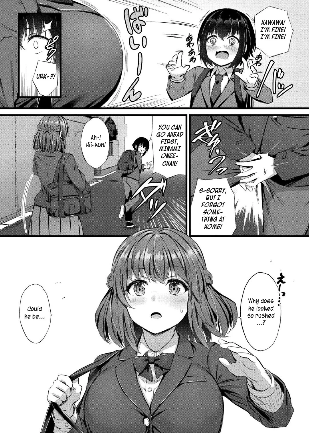 Sakusei Harem Monogatari 8