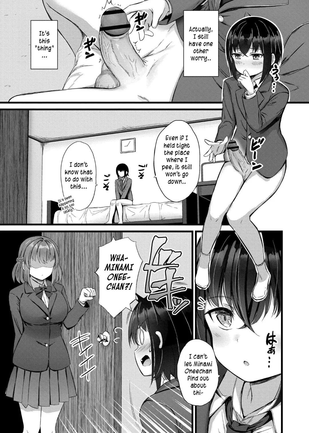 Sakusei Harem Monogatari 9