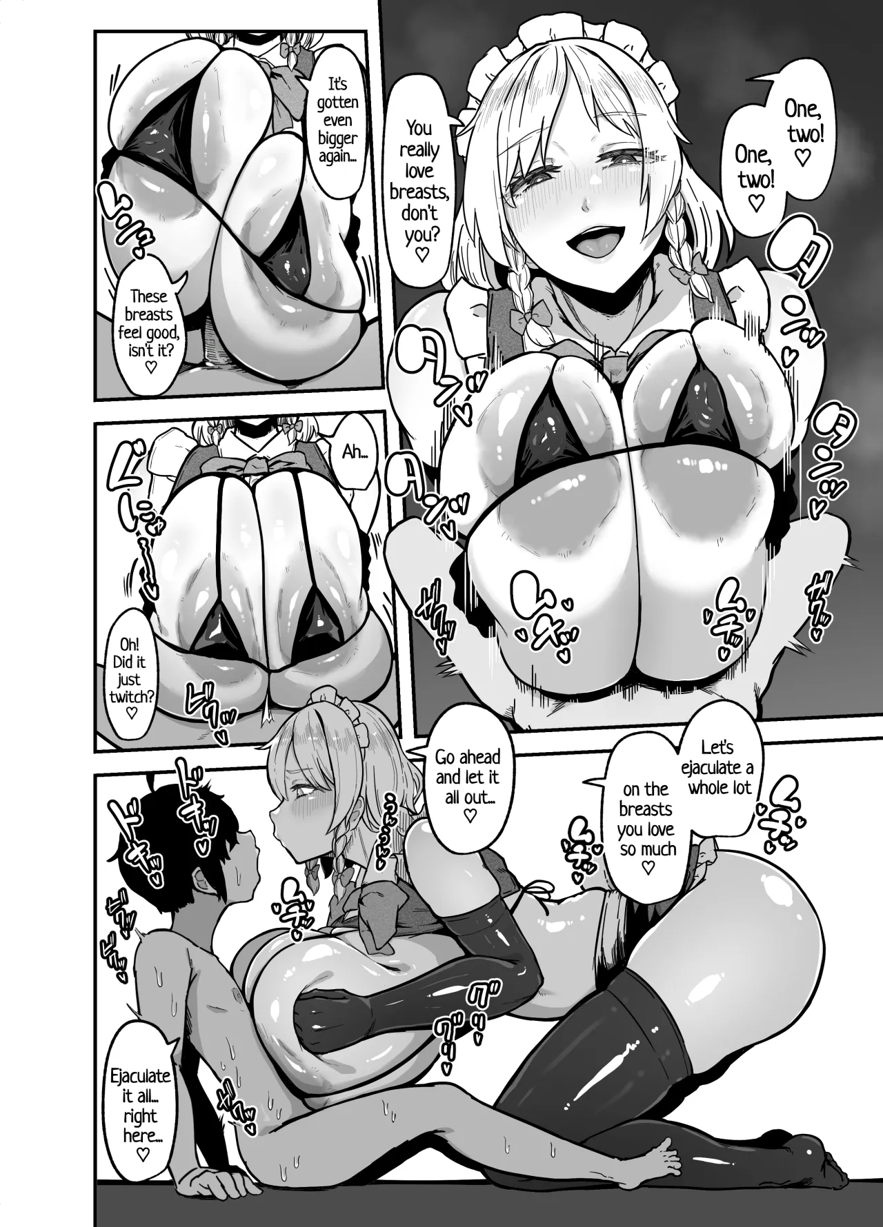 Sakuya-san no Maid Kenshuu - Decensored 7
