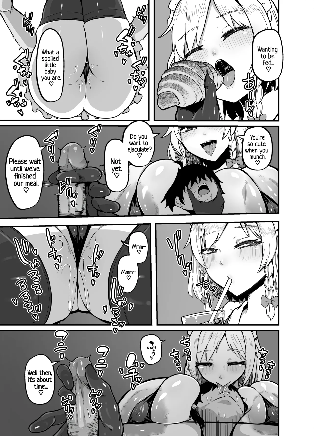 Sakuya-san no Maid Kenshuu - Decensored 10