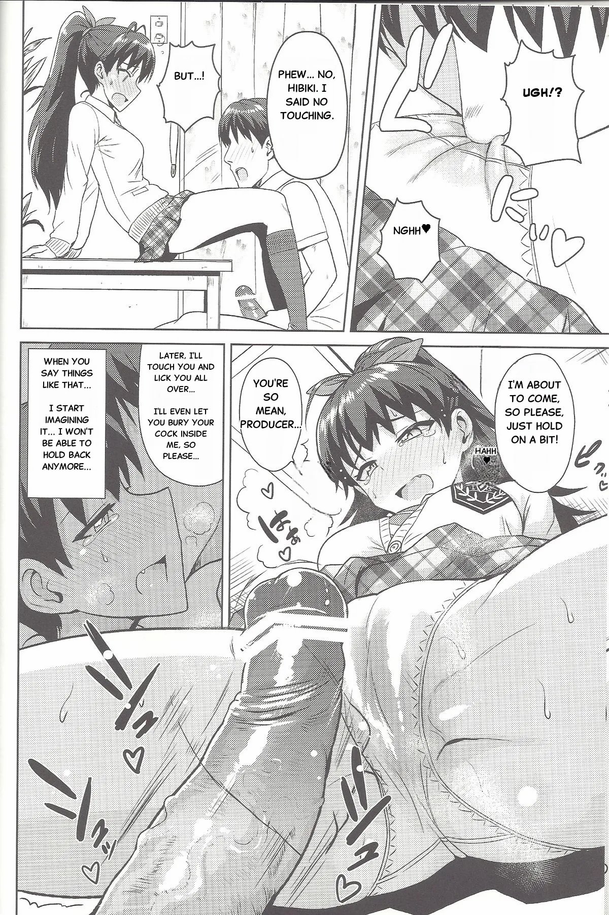 Samishiku Nankanai!! 2 11