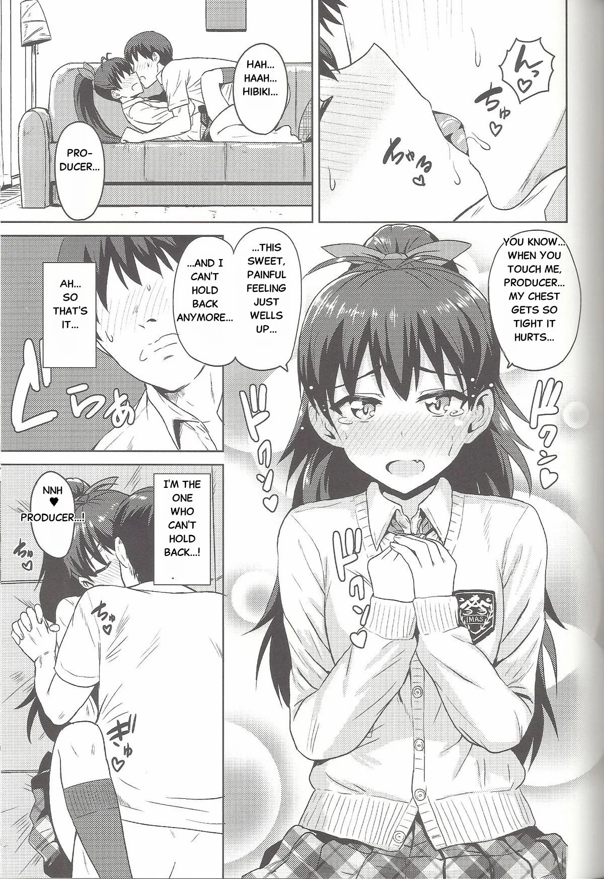 Samishiku Nankanai!! 2 20