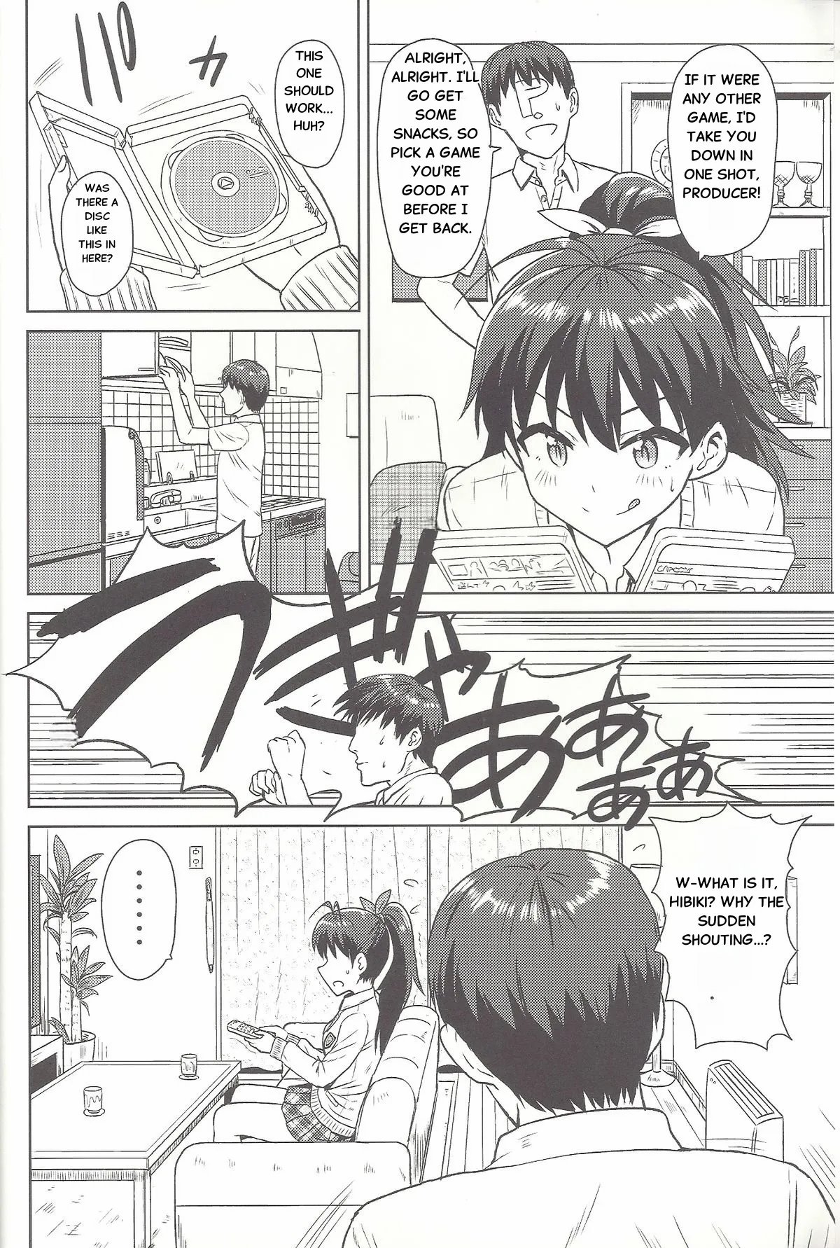 Samishiku Nankanai!! 2 3