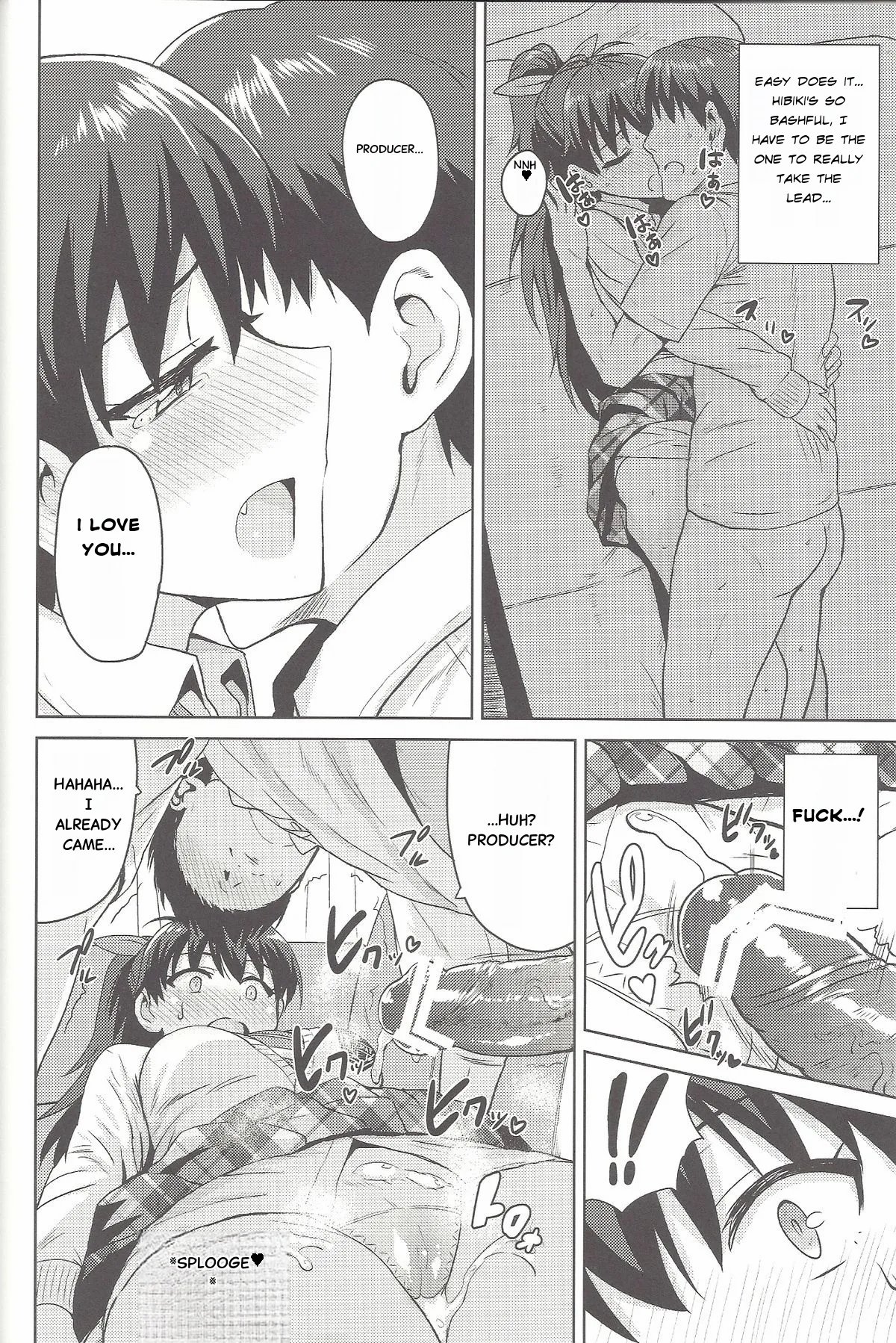 Samishiku Nankanai!! 2 21