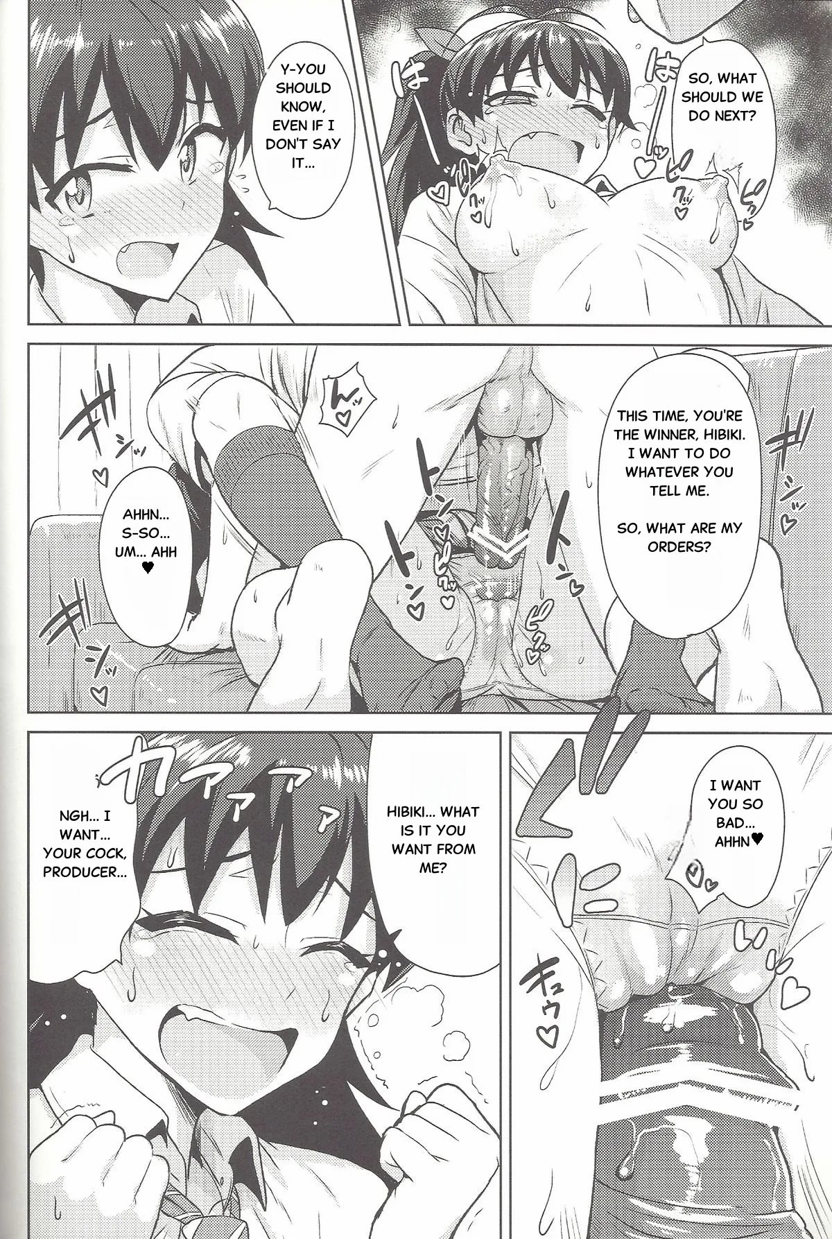 Samishiku Nankanai!! 2 25
