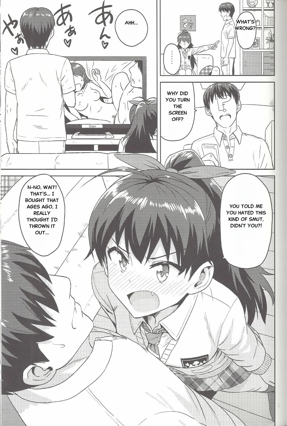 Samishiku Nankanai!! 2 4