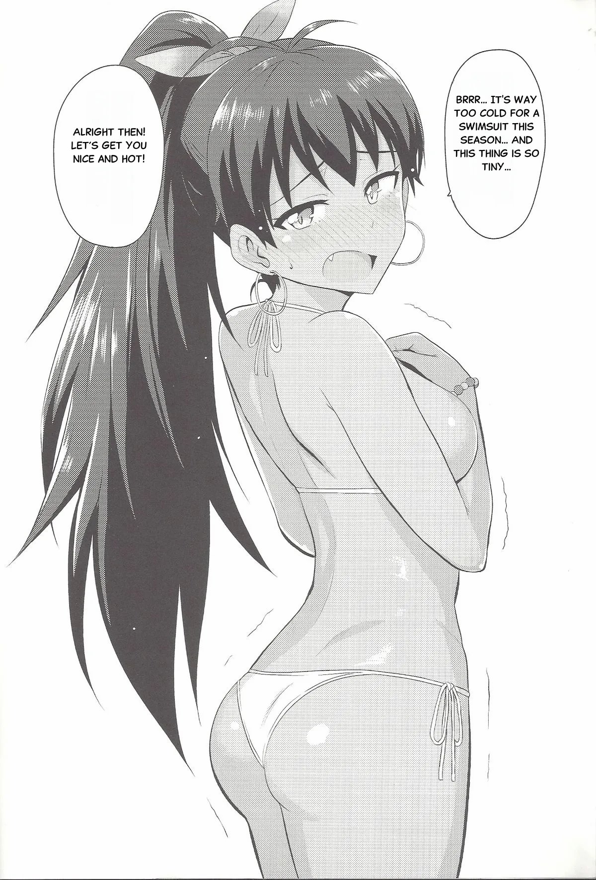 Samishiku Nankanai!! 2 38