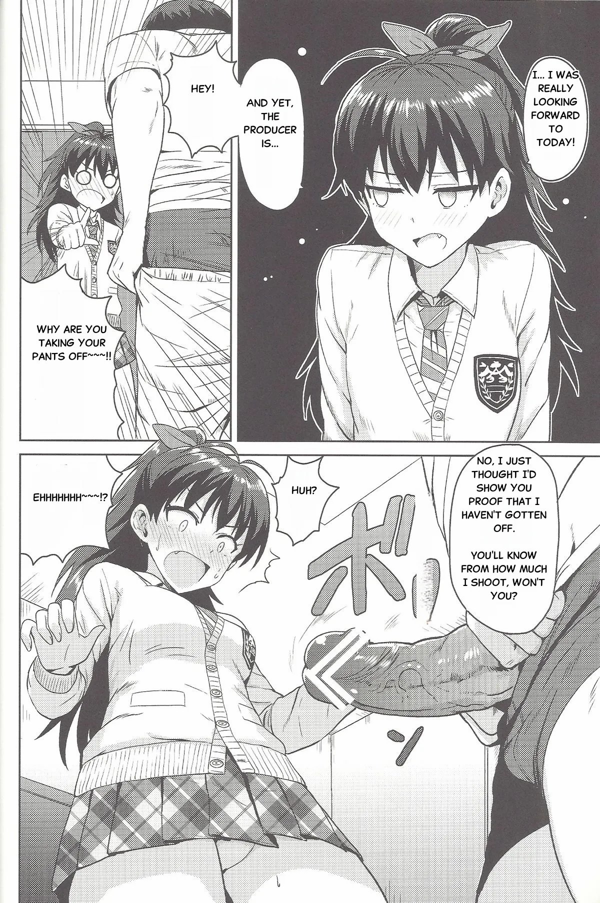 Samishiku Nankanai!! 2 5