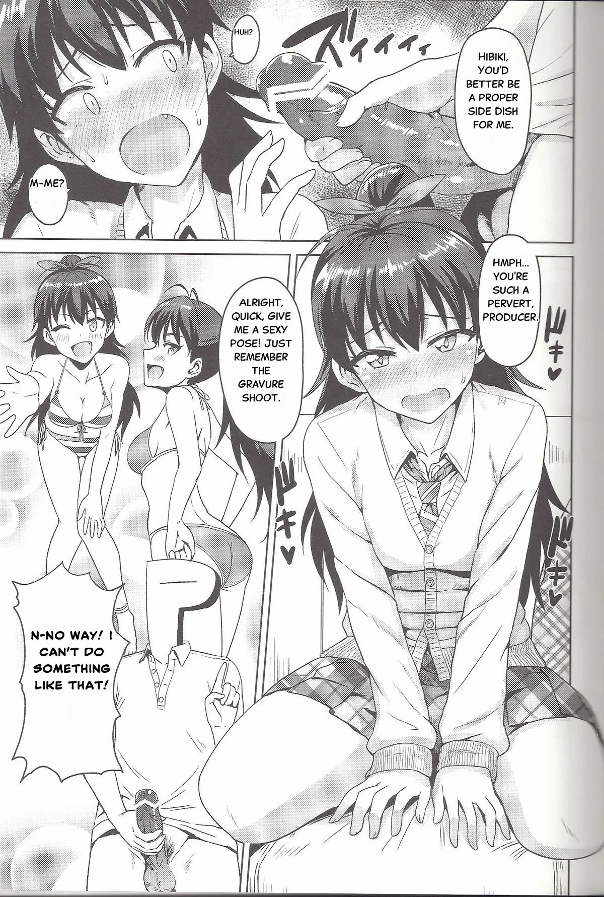 Samishiku Nankanai!! 2 6