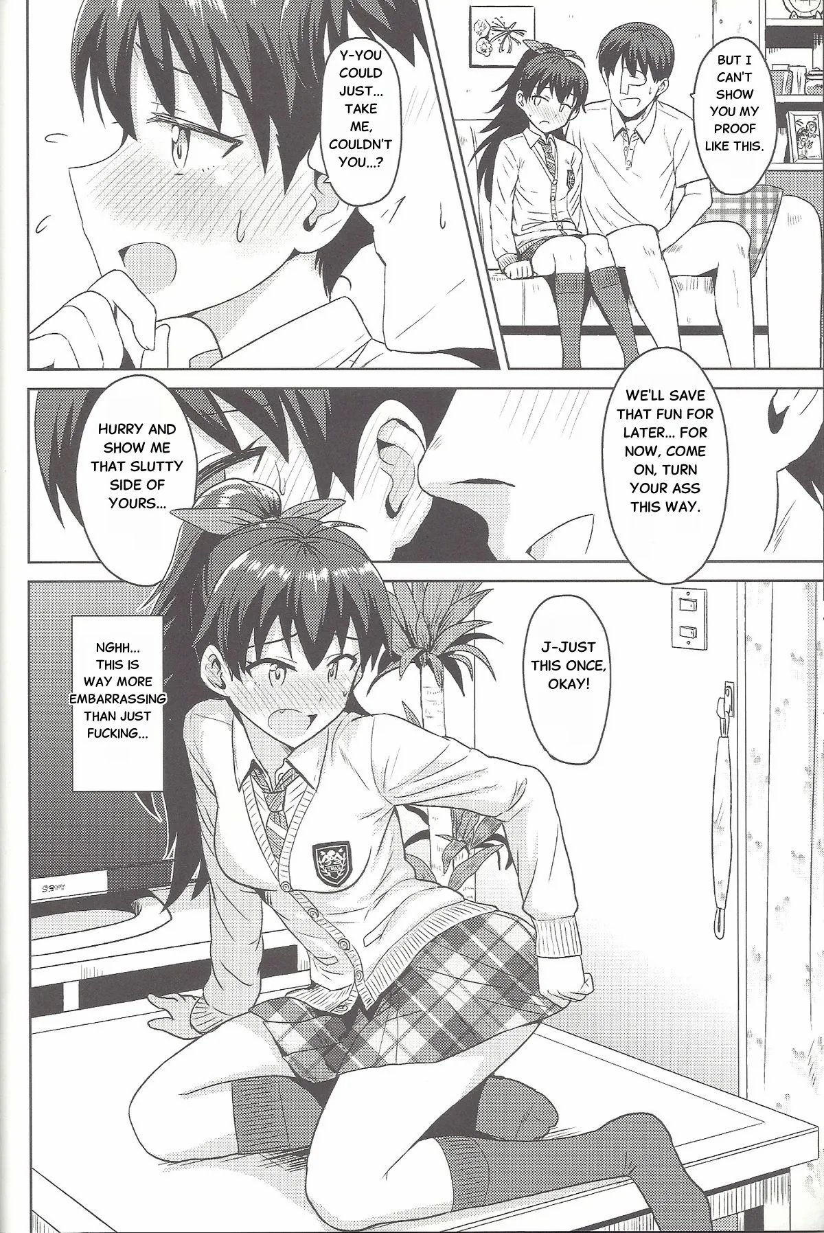 Samishiku Nankanai!! 2 7
