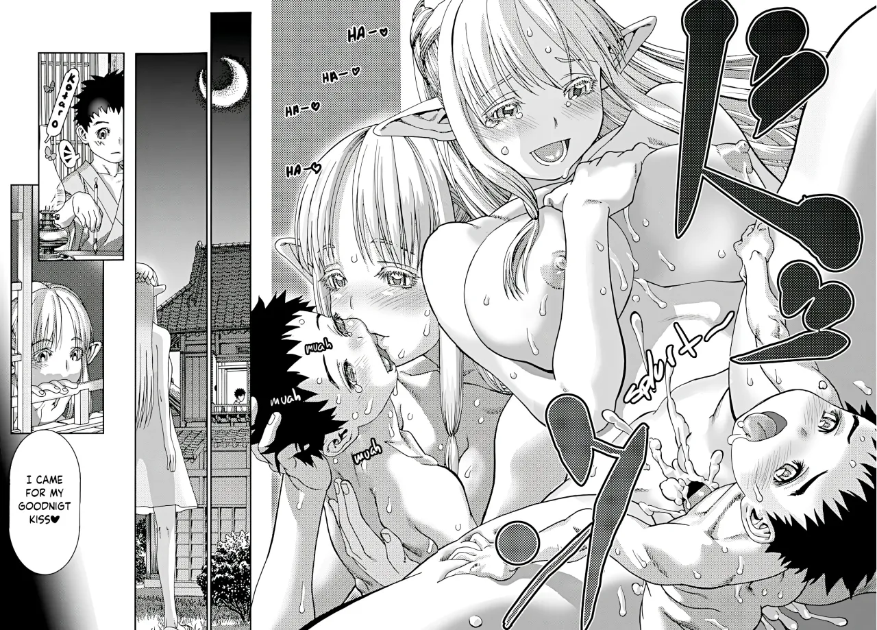 Samui koku kara yatte kita shoujo 18