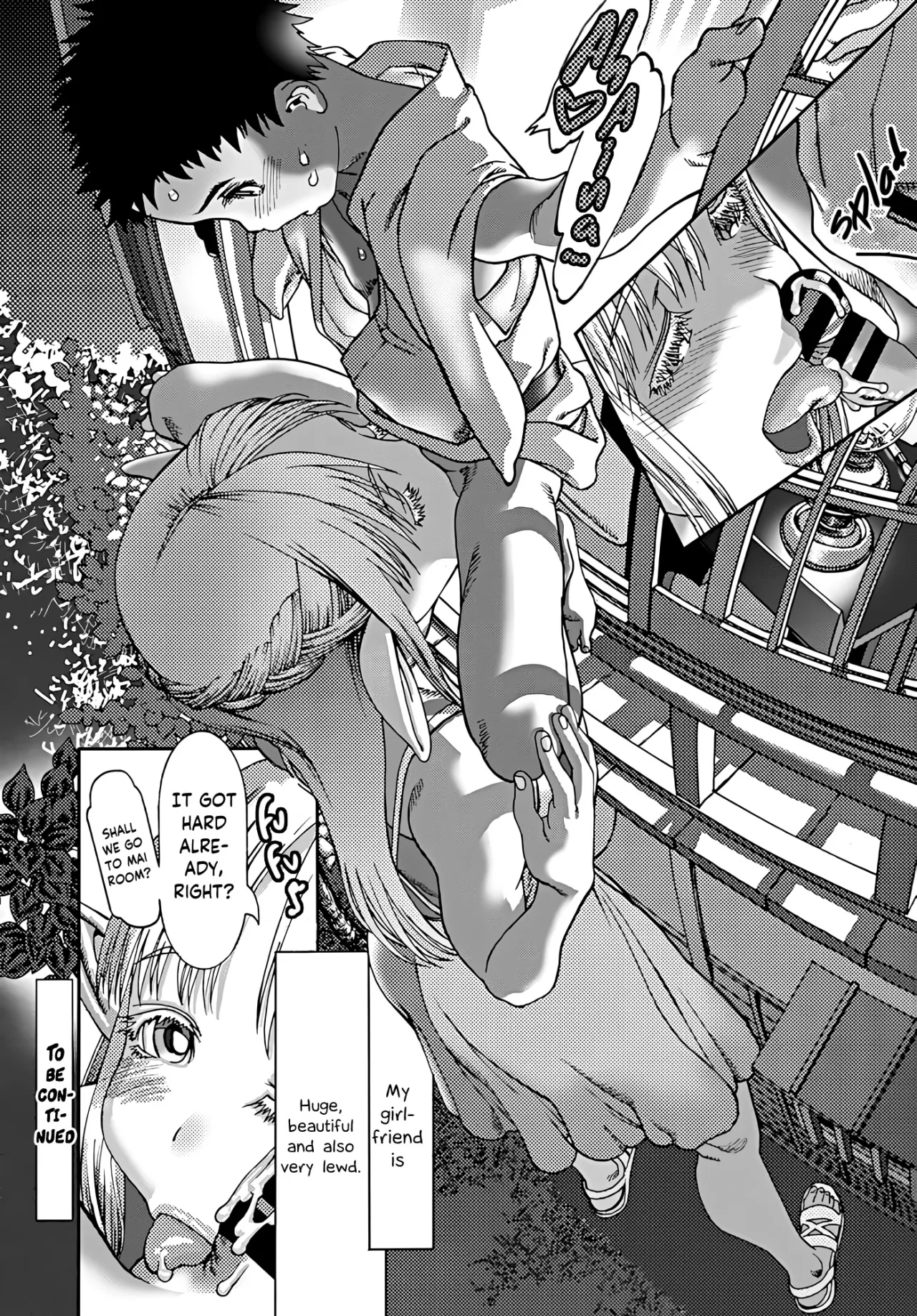 Samui koku kara yatte kita shoujo 19