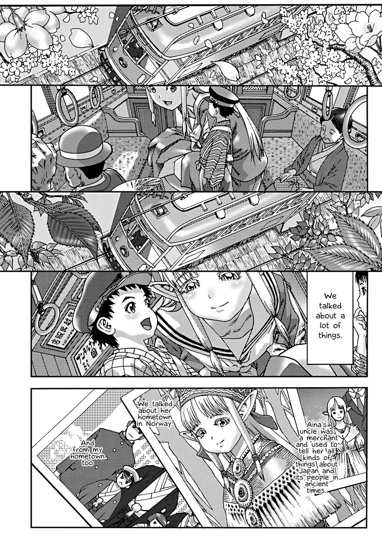 Samui koku kara yatte kita shoujo 4