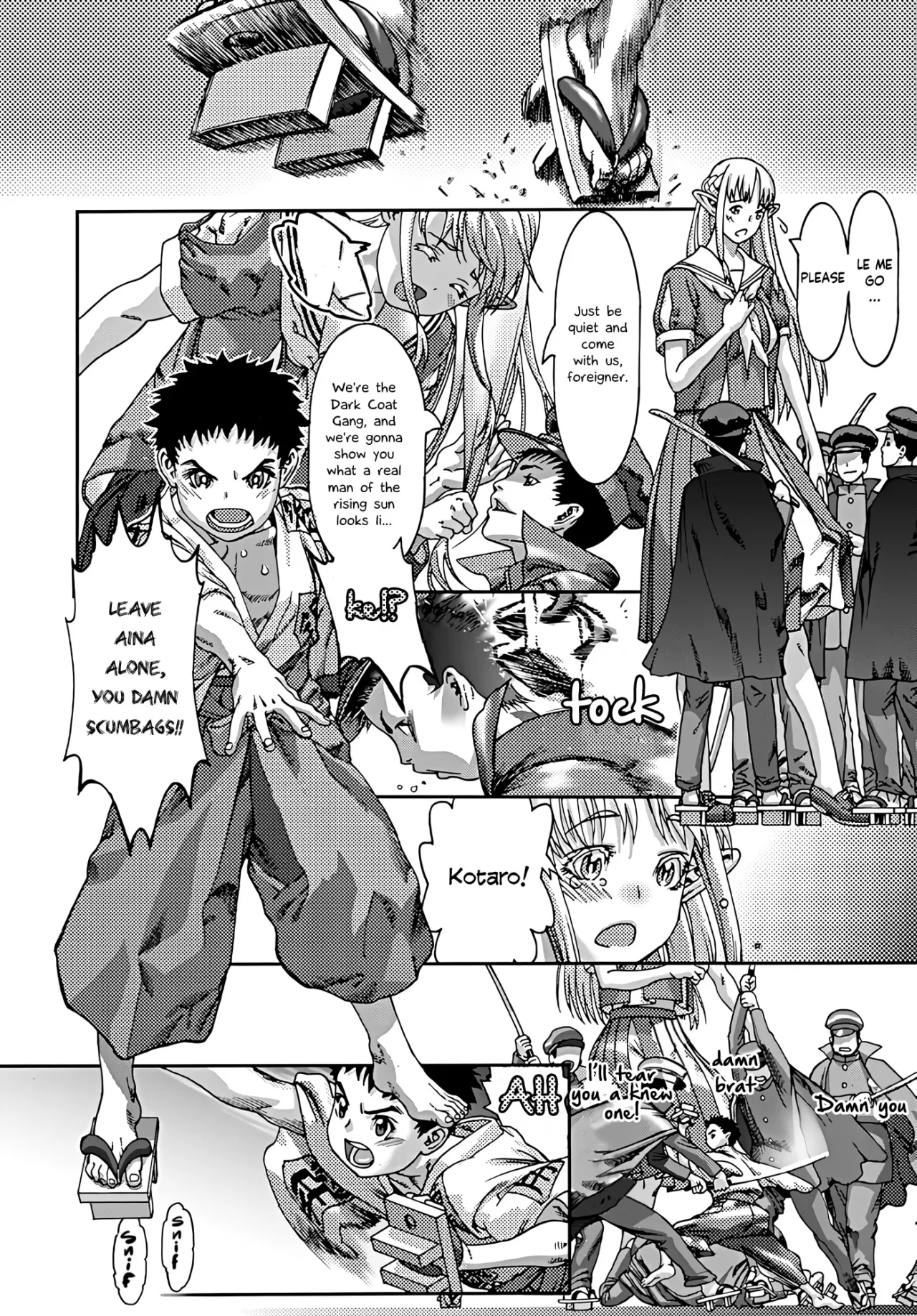 Samui koku kara yatte kita shoujo 6