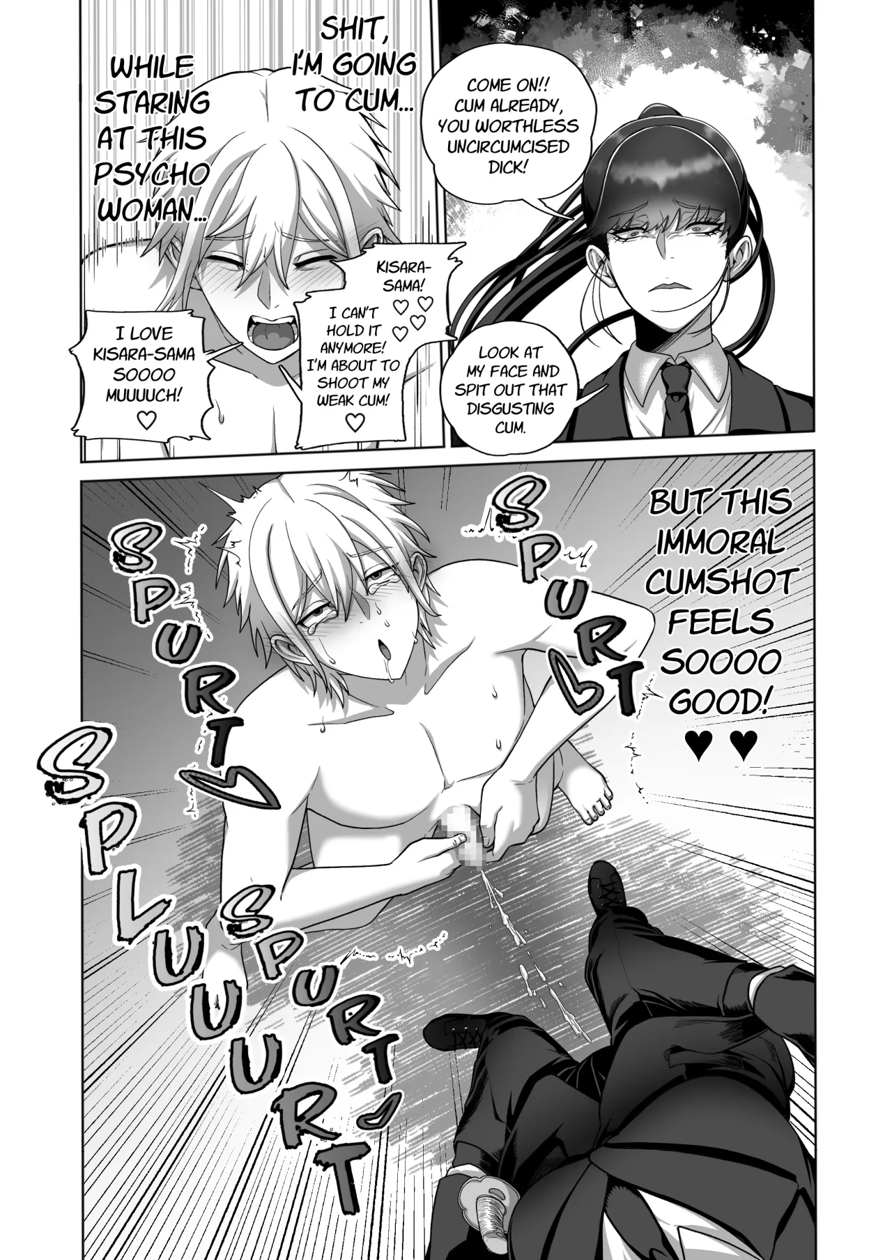 Samurai Respect 11