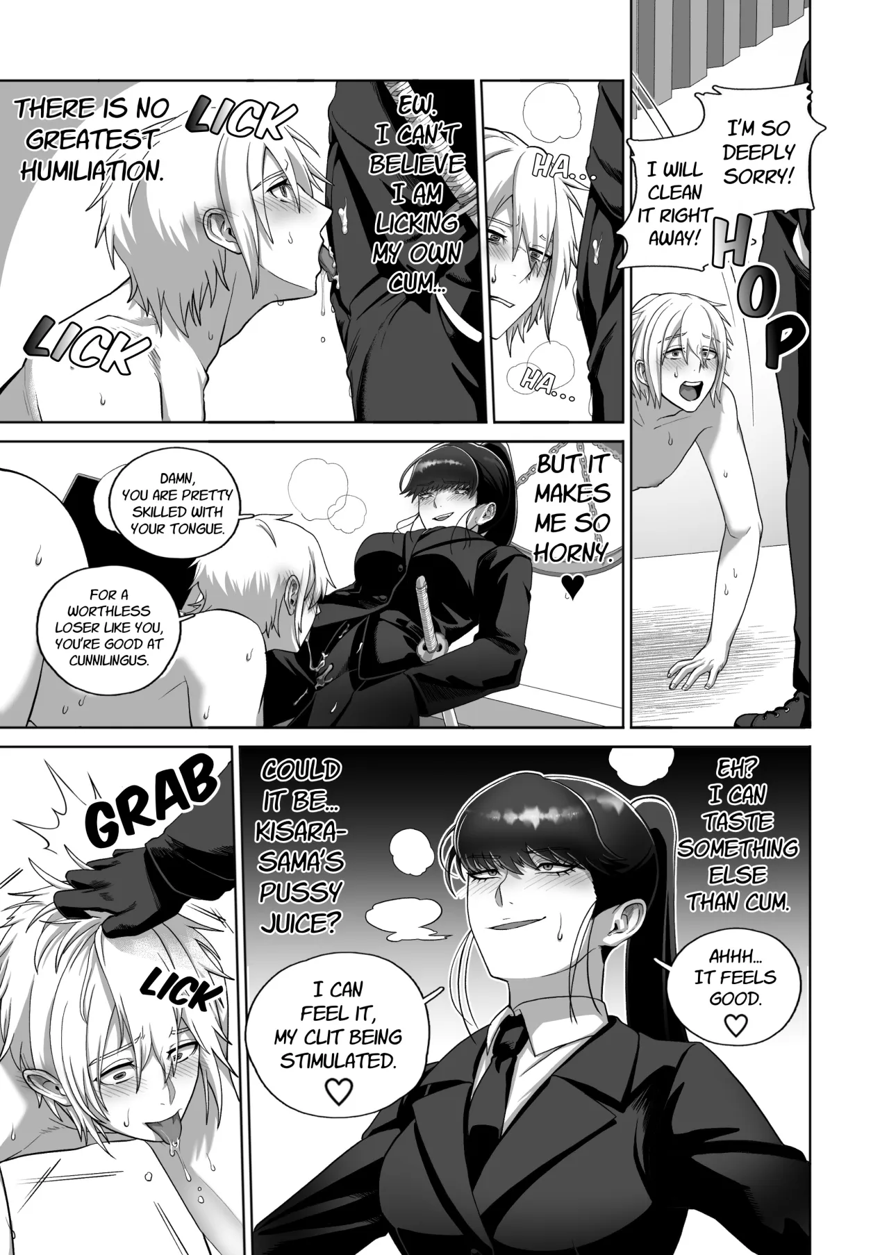 Samurai Respect 13